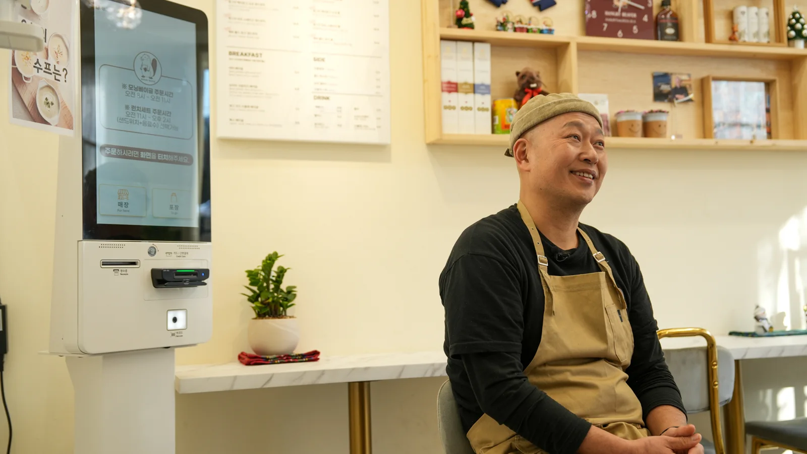 행그리비버 사장님 인터뷰 영상 장면